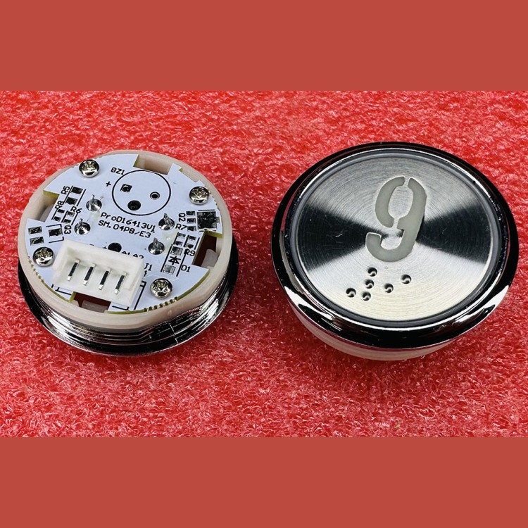 Кнопочный модуль "9" с кодом Брайля SM.04PB/E3 STEP KOYO