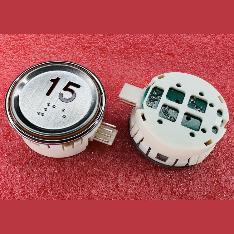 Модуль кнопочный круглый 15 красная подсветка с кодом Брайля AK-29B Sigma