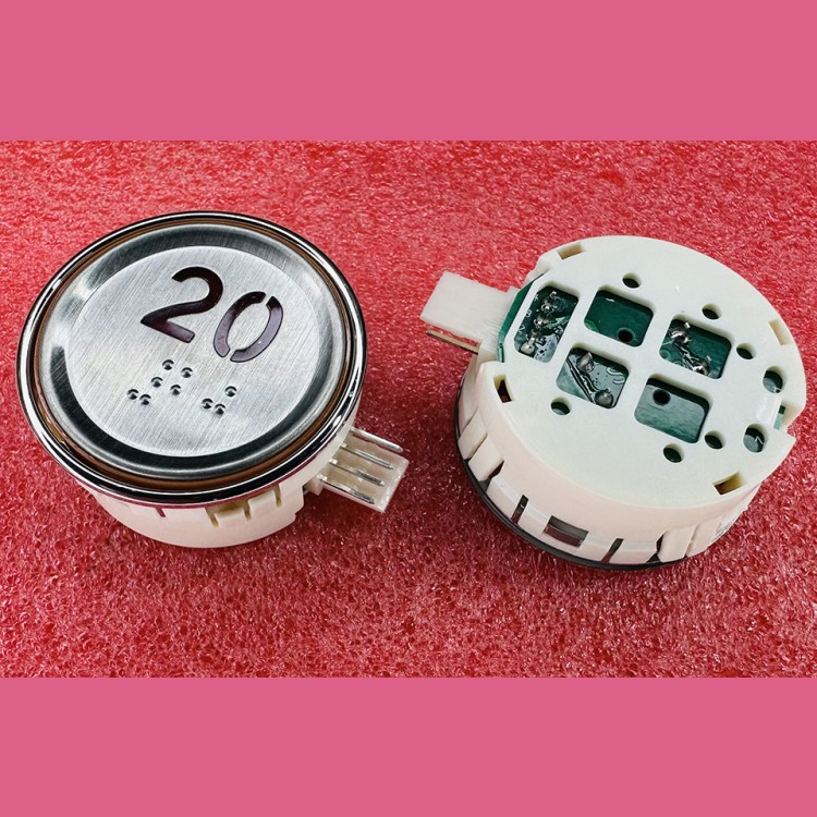 Модуль кнопочный круглый 20 красная подсветка с кодом Брайля AK-29B Sigma