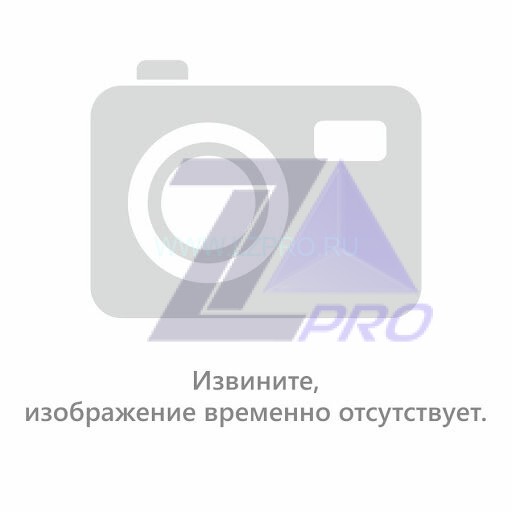 Палец полумуфты в сборе 400А.02.00.007 КМЗ