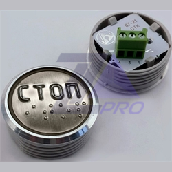 Модуль кнопочный красная подсветка "СТОП" К1-Стоп-К (аналог Achille Vega)